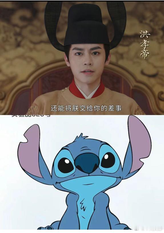 墨雨云间好看，是因为剧本好，狐妖演员颜值演技都在线，就是剧情不怎么吸引人，编剧真