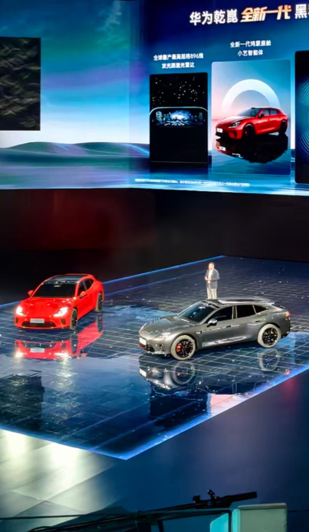 现场灯光下的启境GT7，红色与黑色，大家感觉怎么样启境gt7新能源汽车华为乾崑技