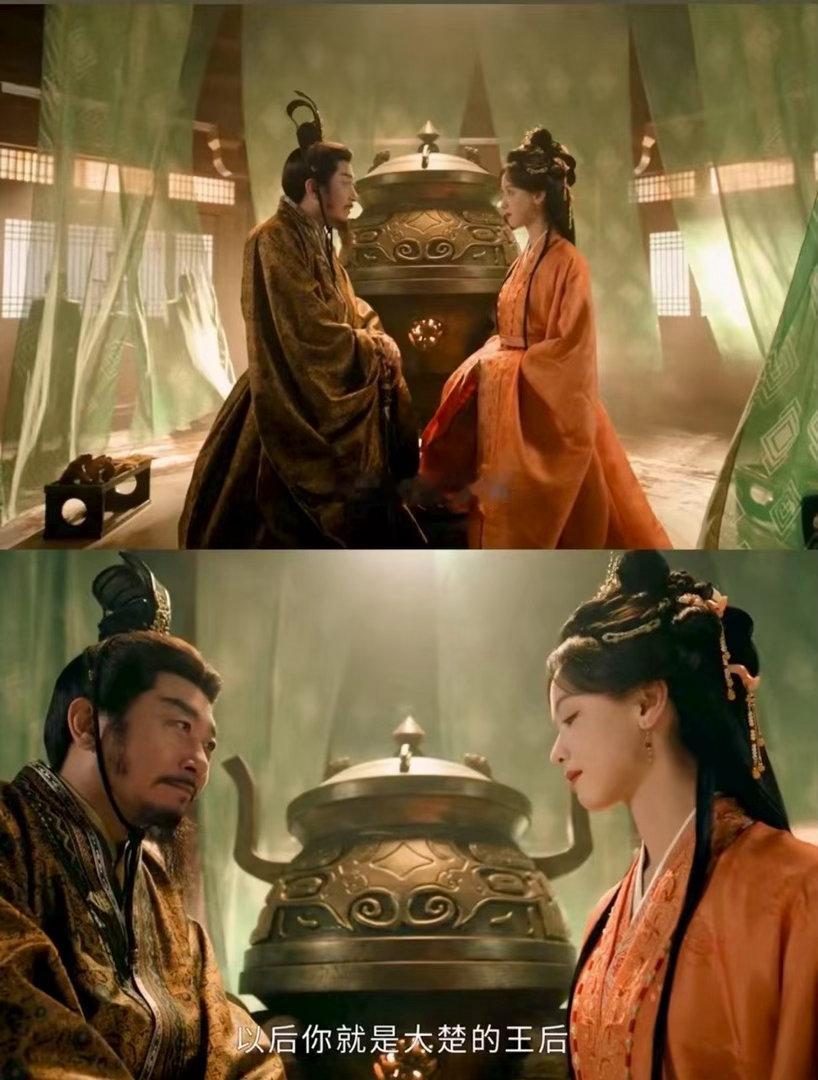 陈都灵新剧未婚妻变小妈 什么？前夫哥萧珣的爹也想赘给楚朝了..？网友辣评：虽然他