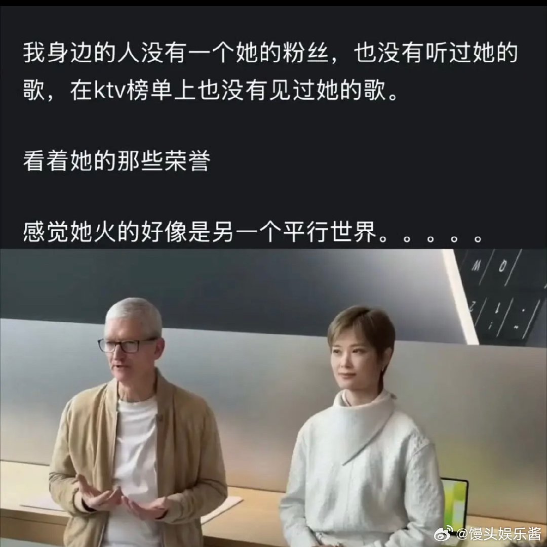 为什么感觉李宇春不出圈也不营销，但是圈里地位好像很高？ 