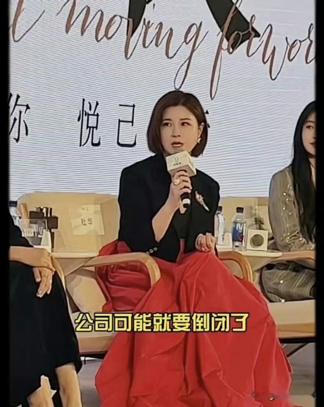 杜华已经拿出最大诚意
王一博今年一整年基本上都在攀岩滑雪赛车，搞这些极限运动。