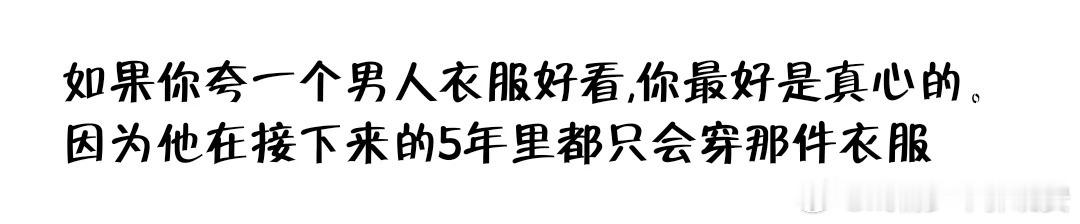 你们身边有哪些炸裂毁三观的事儿[泪奔]神评论 ​​​