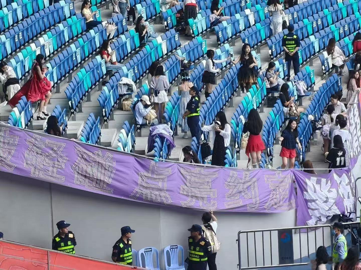 马嘉祺广东演唱会人气马嘉祺广州演唱会紫海开灯 真心佩服这种自带流量的实力，每一次