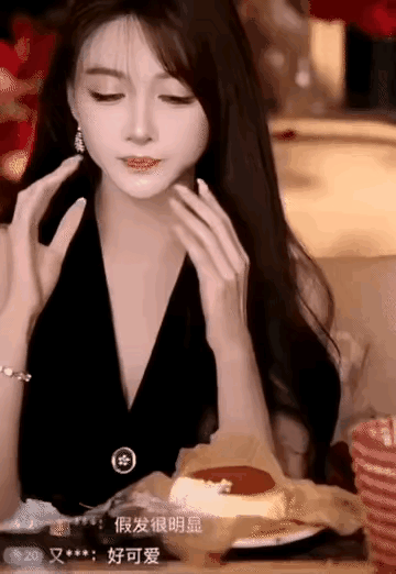 叶珂也挺好看的啊，虽然整容过但是现在娱乐圈或者网红，哪个没有动过刀。个个吐槽黄教