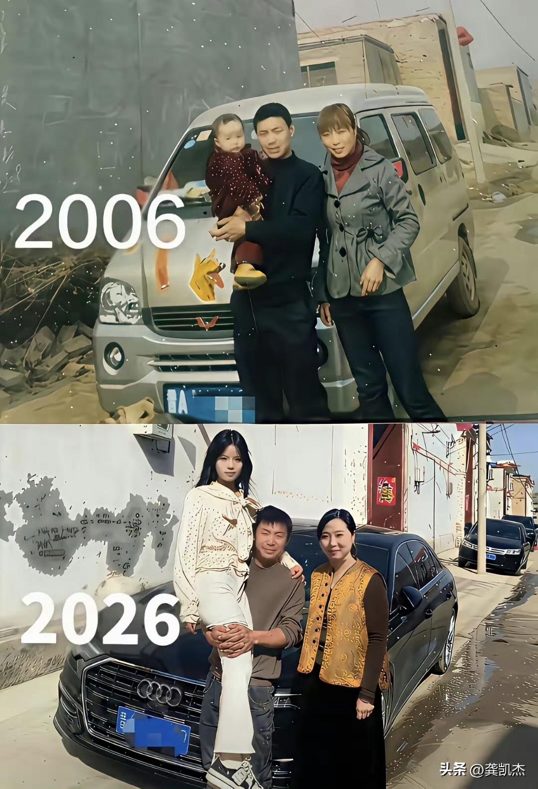 旺夫脸，真的旺夫！[赞]