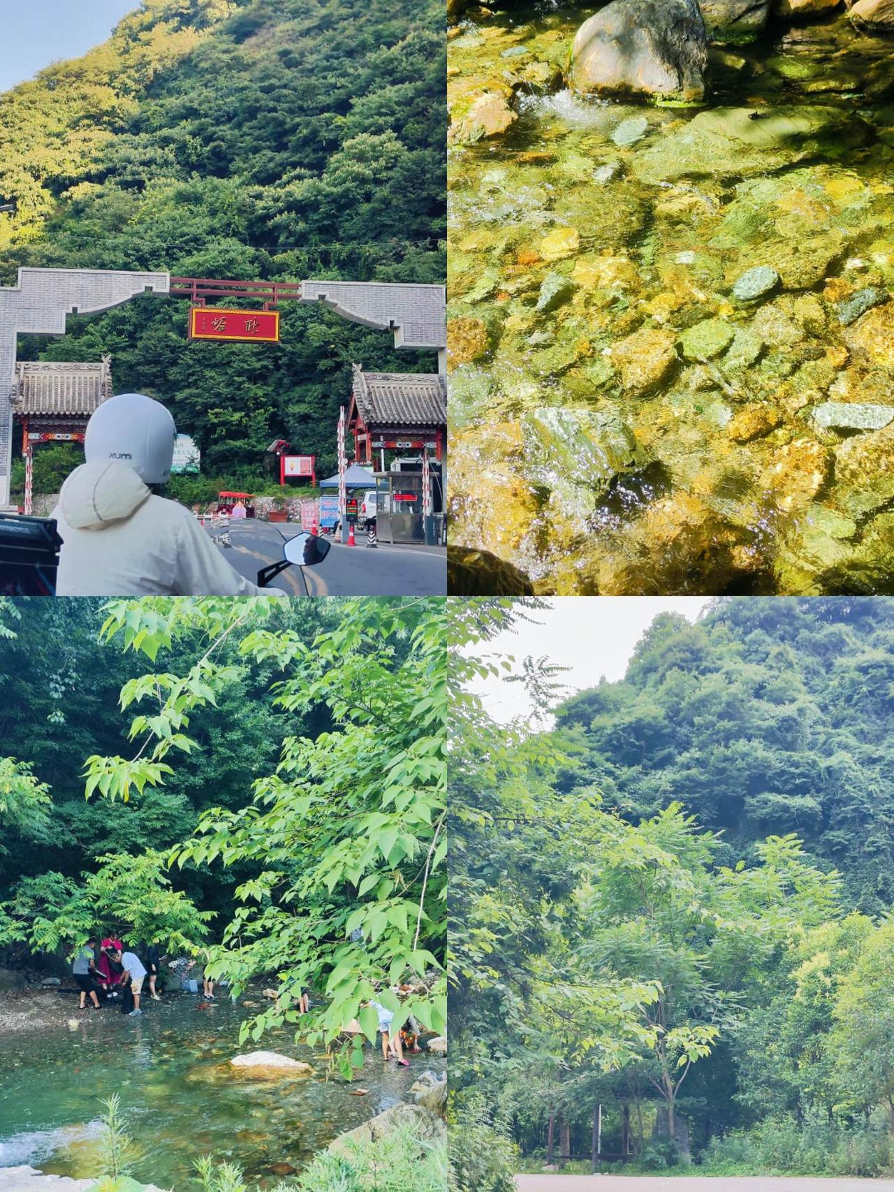 谁能不爱秦岭的夏天啊！
我找到西安周边醉舒适的玩水之地啦
这里真的太Cool太凉