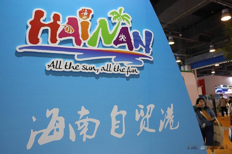 上个月在三亚亚龙湾的民宿做了半个月义工，碰到好几个从俄罗斯、哈萨克斯坦来的游客，