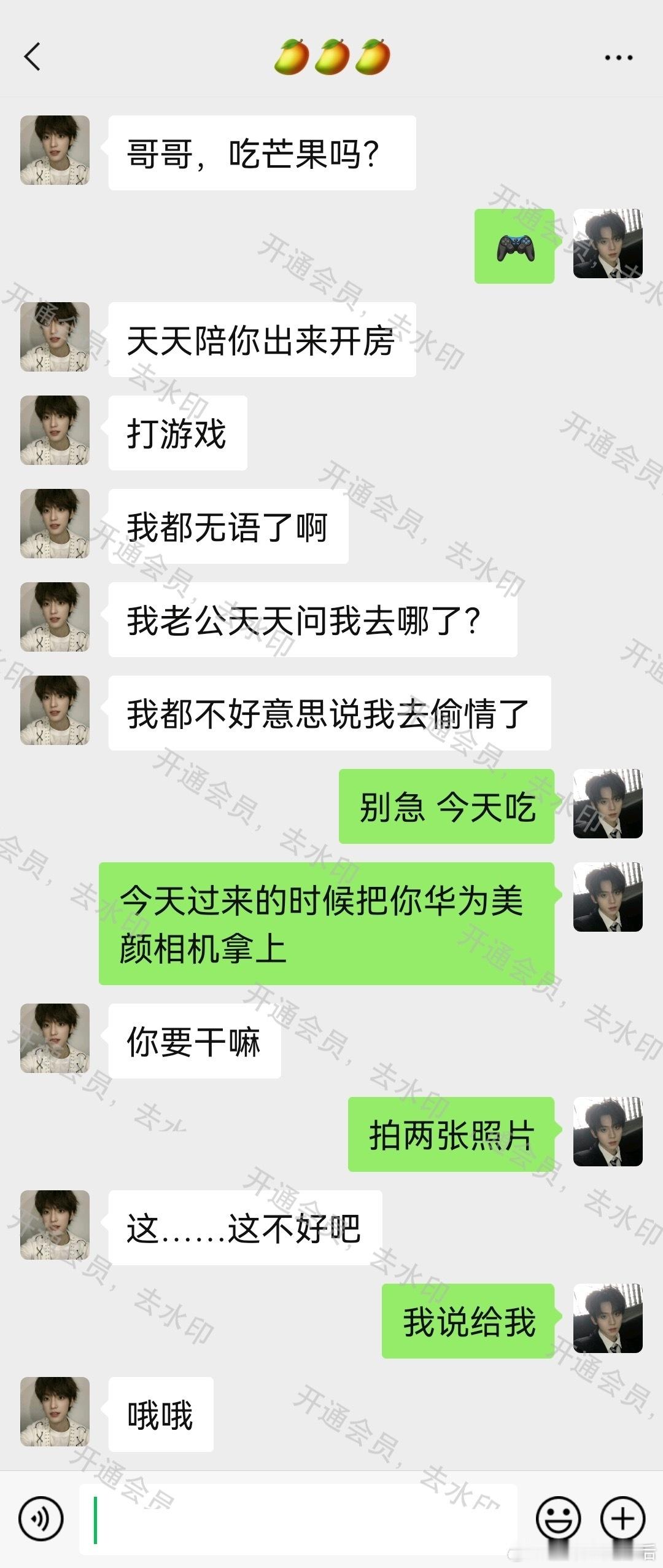 4268【左all】摩托车头永远向左 
