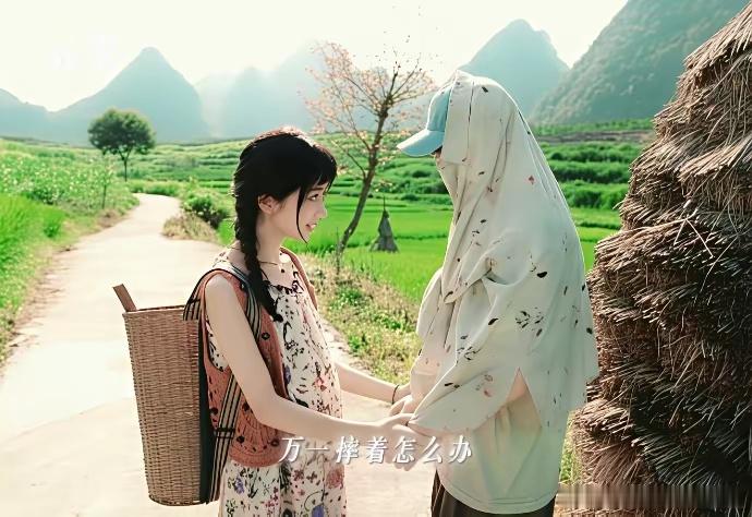 《小芳》已经播出八集了，看过之后，发现一个百思不得其解的问题:1、杨小芳，未婚，