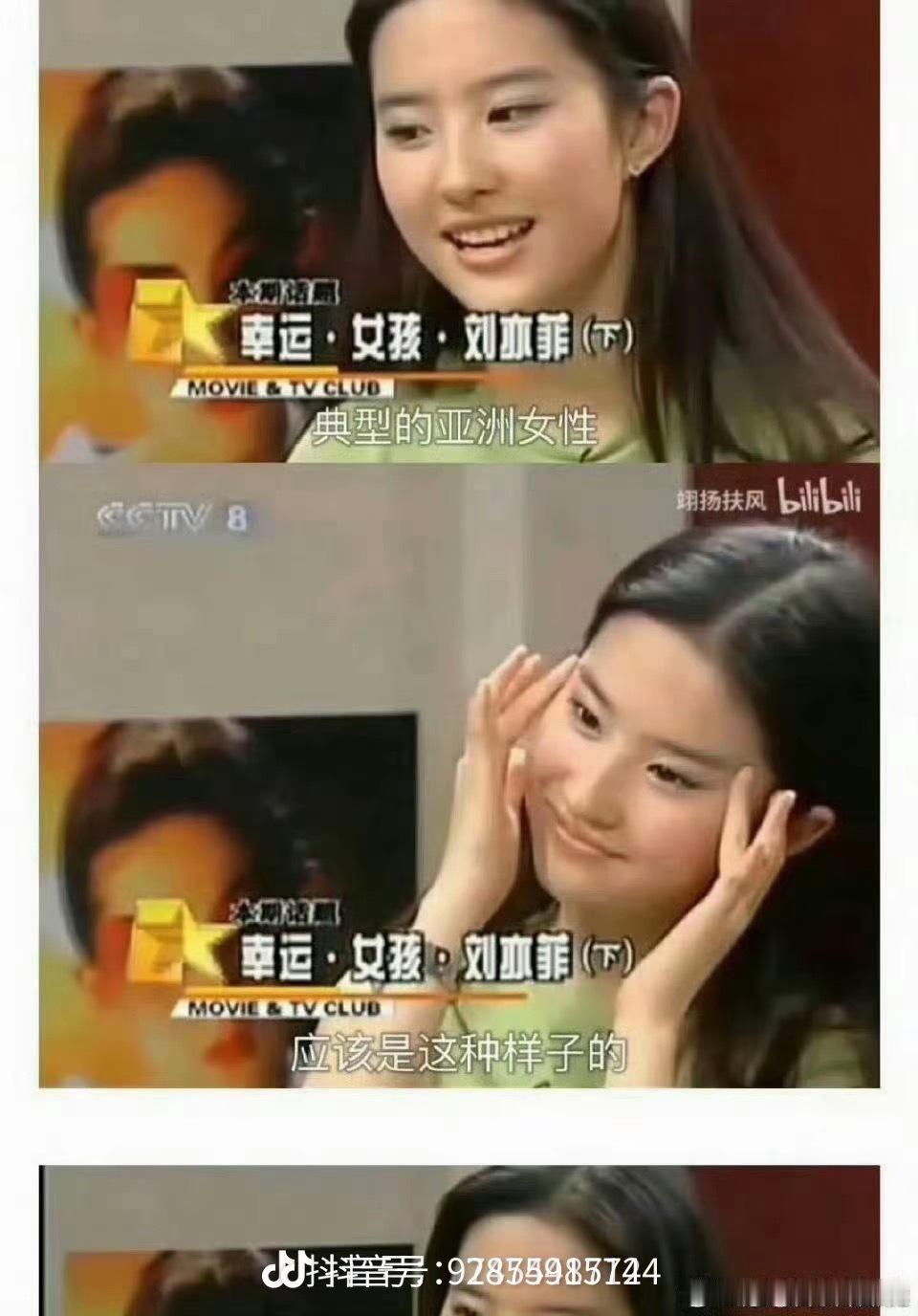 不是 她这是干嘛？歧视中国人？ 