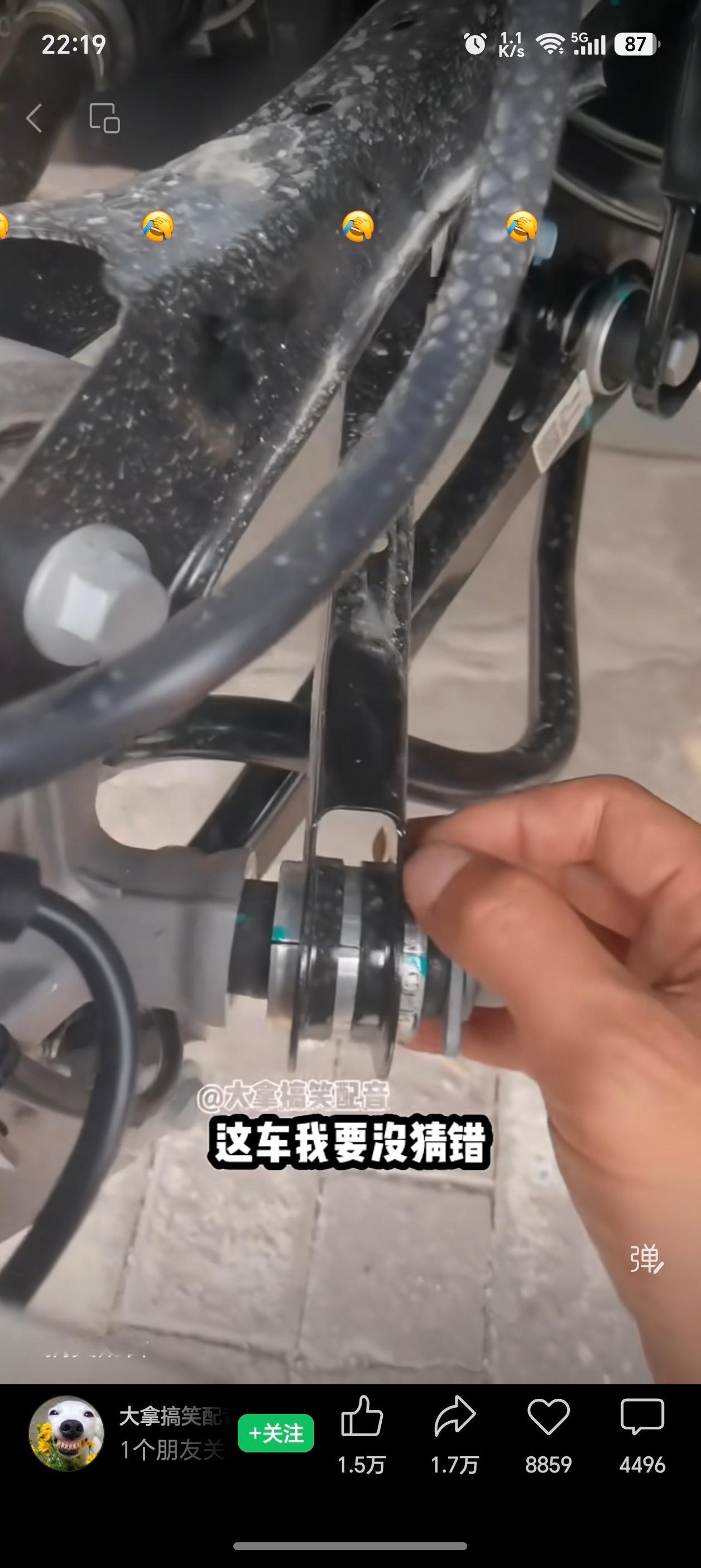 理想汽车直播拆车好事啊，今天在短视频平台上还刷到有修车的吐槽理想L6的悬架系统呢