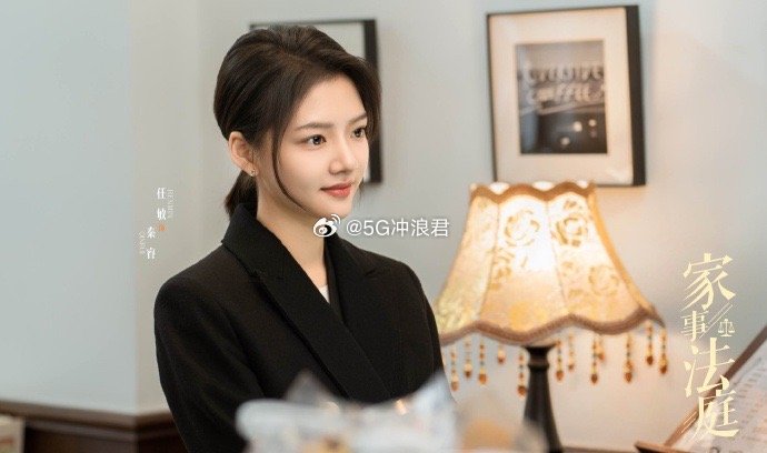 任敏演绎新手律师太真实了任敏首部职场剧 秦睿这个角色简直就是为任敏量身定做的，草