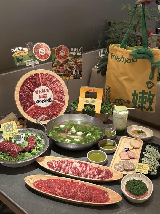 卧卧卧！！南京人民收到通知了嘛！！！！