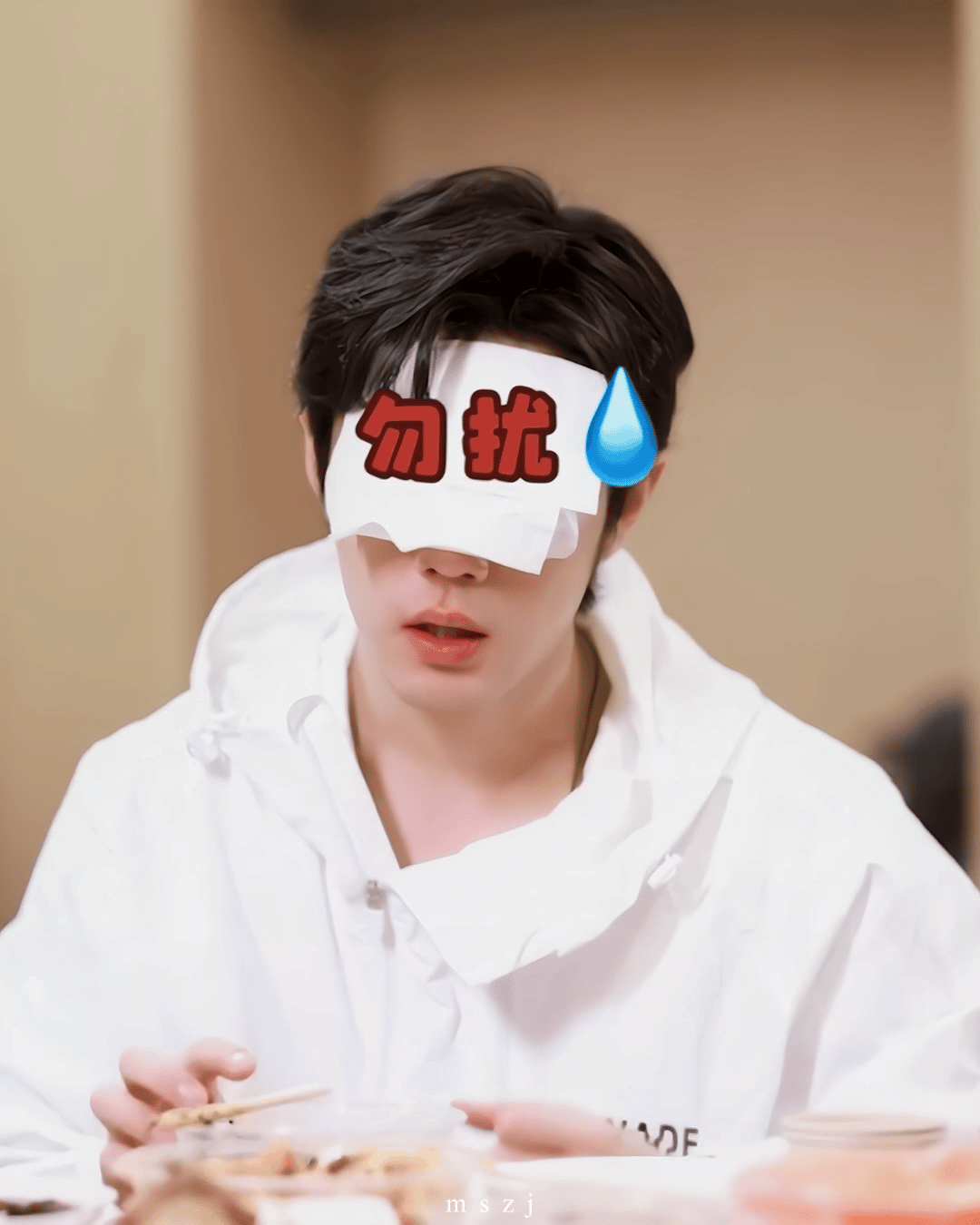 肖战粉丝给十日终焉剧组做的PPT这个东西是假的，不知道谁做的嫁祸给粉丝，虾对工作