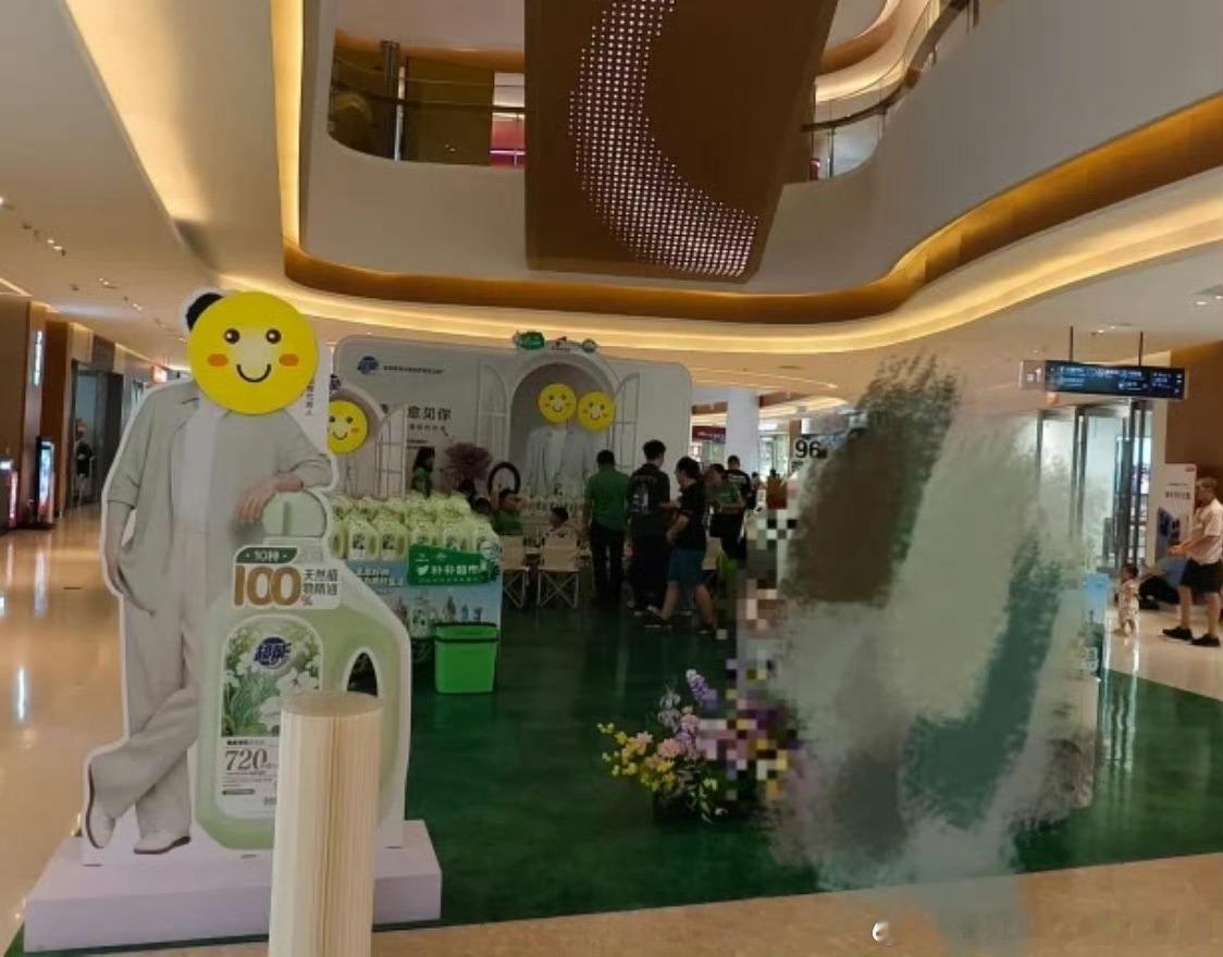 肖战超能线下物料已经就位了，马上囤起来！ 