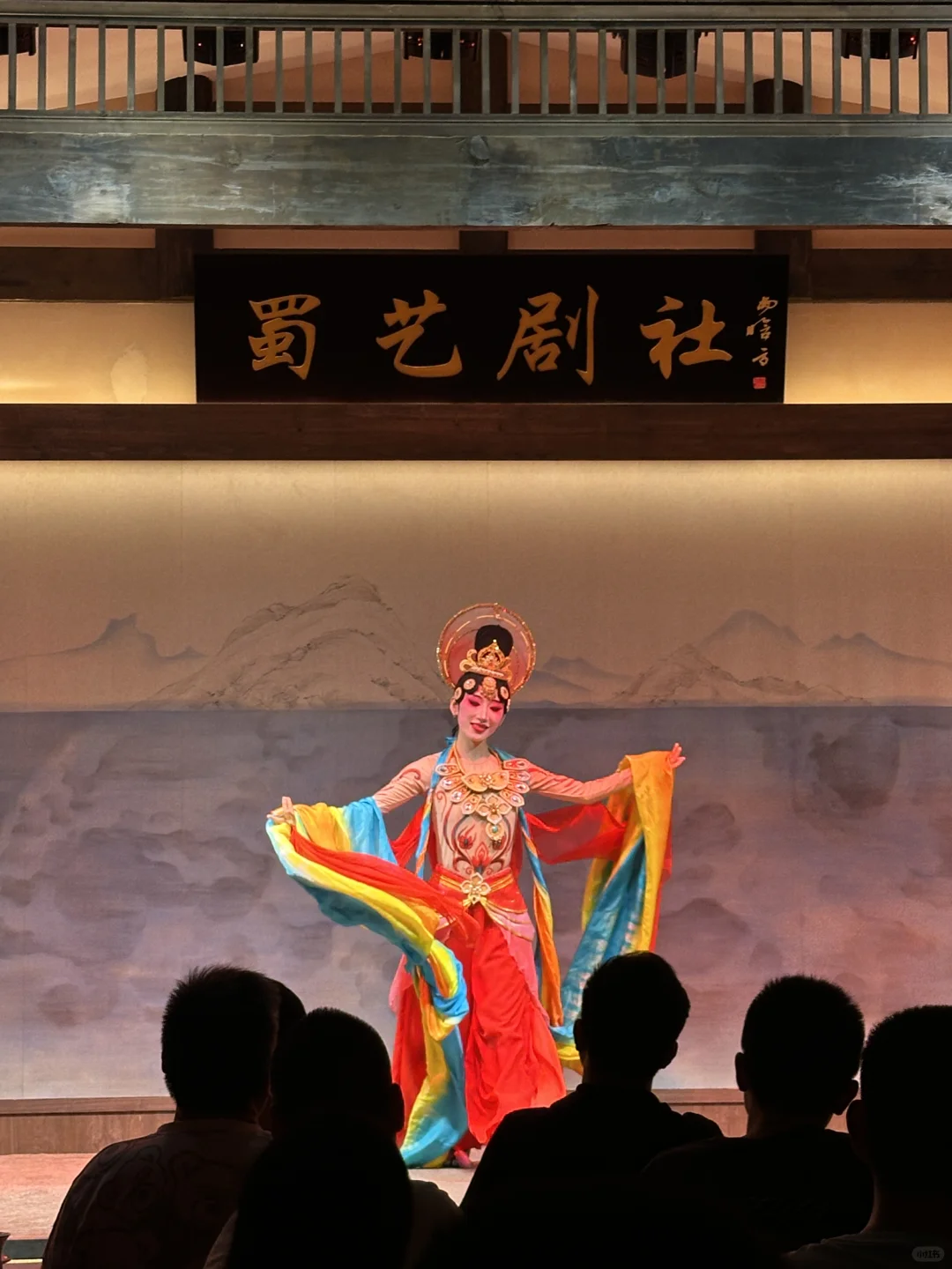 人生建议：来成都一定要体验的。。。。。