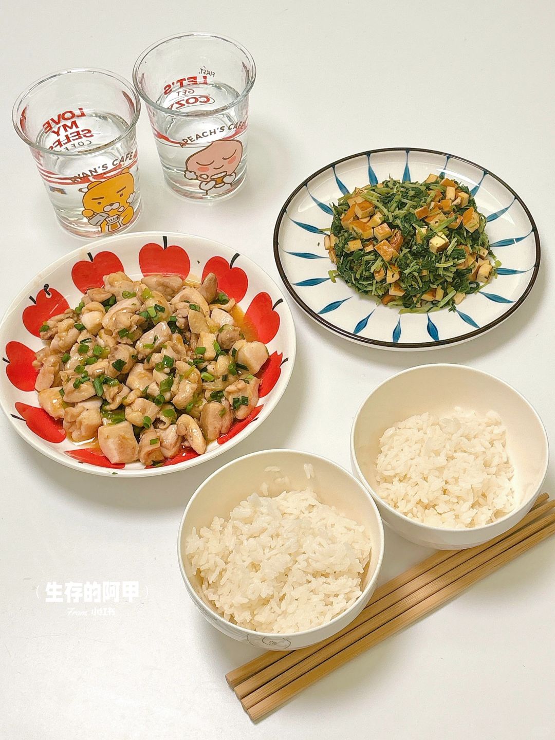 二人食🍃春日下饭菜✨马兰头炒五香干