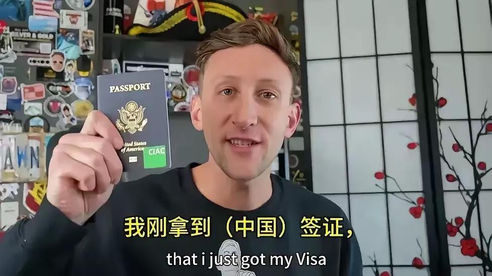 他即将踏足中国，这张脸你一定要记住！他的名字是埃文·凯尔，一位美国普通人士，却因