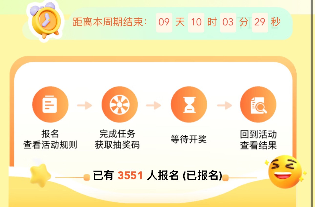 铁血唯粉目前3551根[舔屏][舔屏][舔屏][舔屏] ​​​