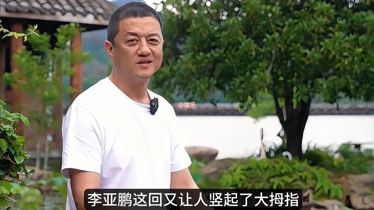 李亚鹏太圈粉了！西藏兔唇小朋友隔空求助，嫣然一句话暖哭了