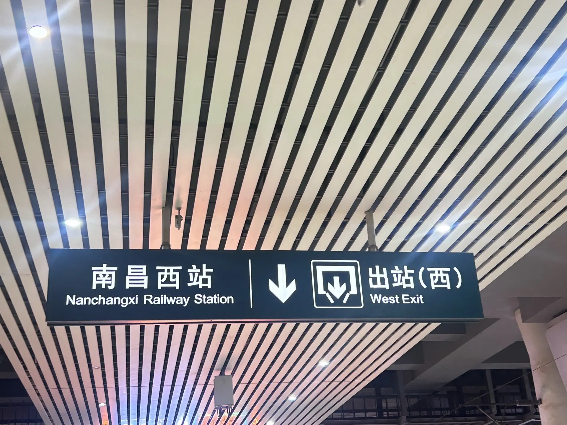 南昌一日游