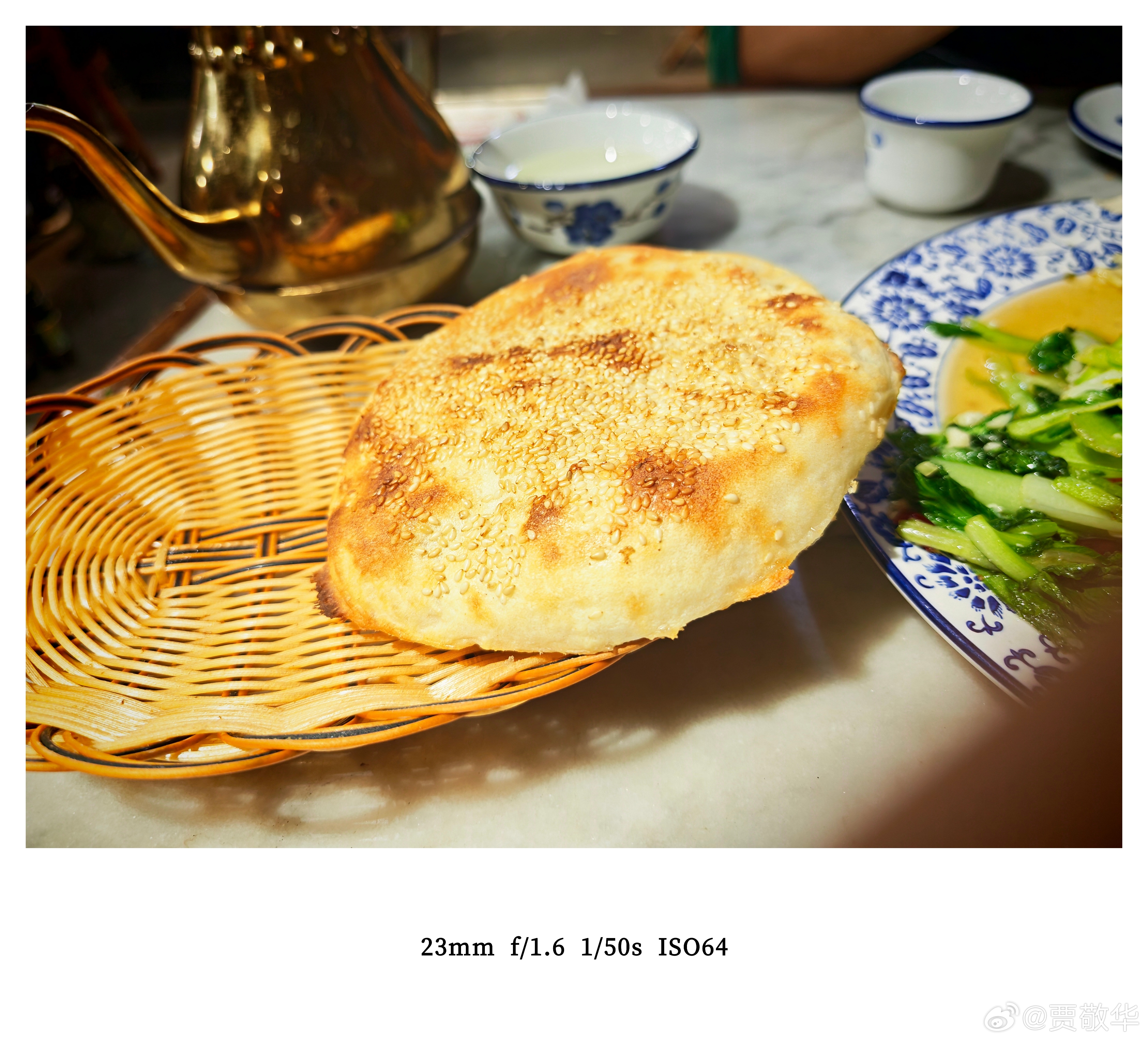 #每天早起打卡# 早上好，老铁们，有点想念山东的大烧饼。起床，搬砖去！ ​​​