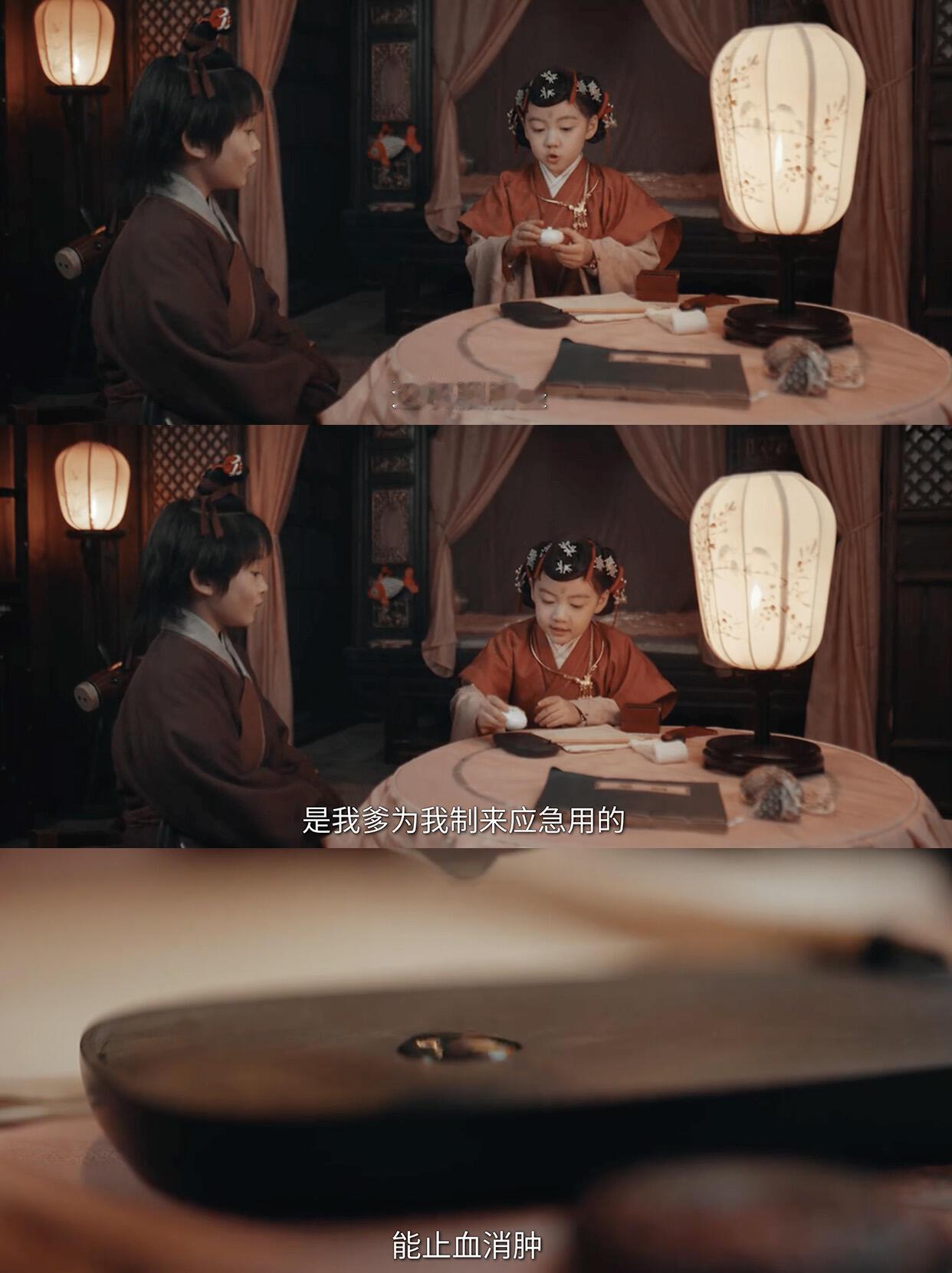 真的有能治病的墨吗家业李祯的“九珍宝墨”也太绝了吧！谁能想到墨还能治病？胭脂墨治