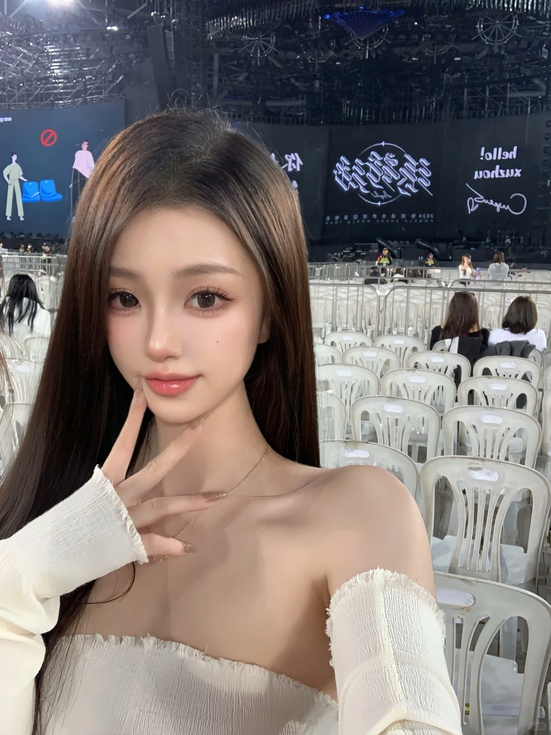 看演唱会啦｜𝐙𝐡𝐚𝐧𝐠𝐒𝐡𝐚𝐨𝐇𝐚𝐧💜