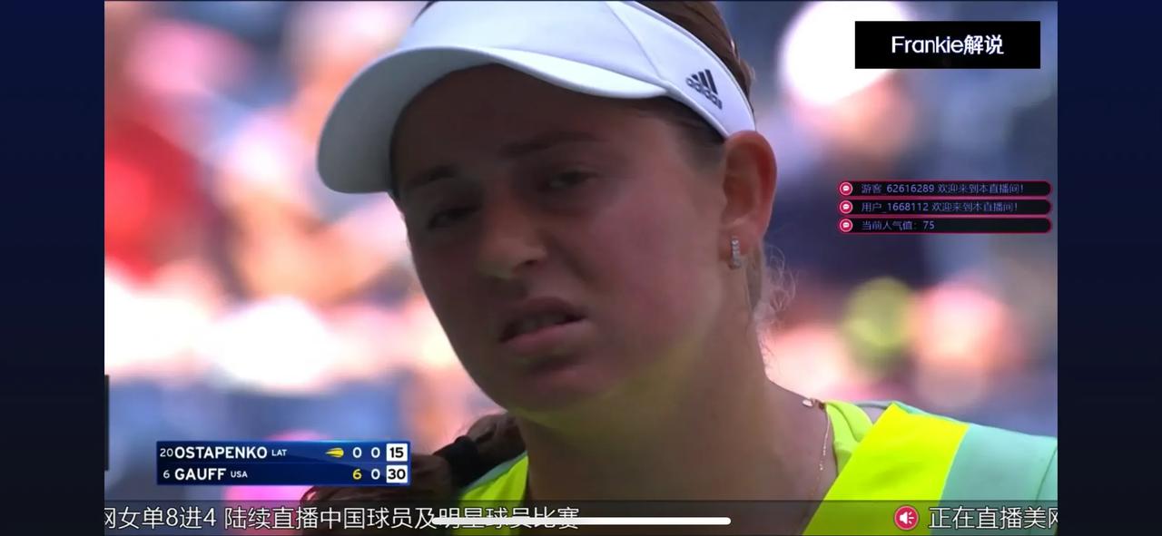 网球有約｜赢了世界第一斯瓦泰克，却被高芙送蛋，奥胖奥斯塔朋科真的习惯给别人做嫁衣