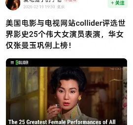 都说在法国田园摘果子做果酱是顶级松弛感？
跟你说个真相，我脊背发凉。
你羡慕她挎