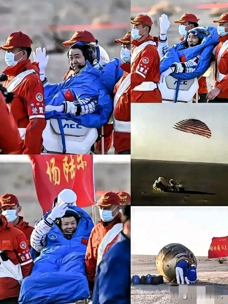 发现没

神舟二十号乘组顺利返回，在地面人员不再追赶而是静候的情况下返回，这说明