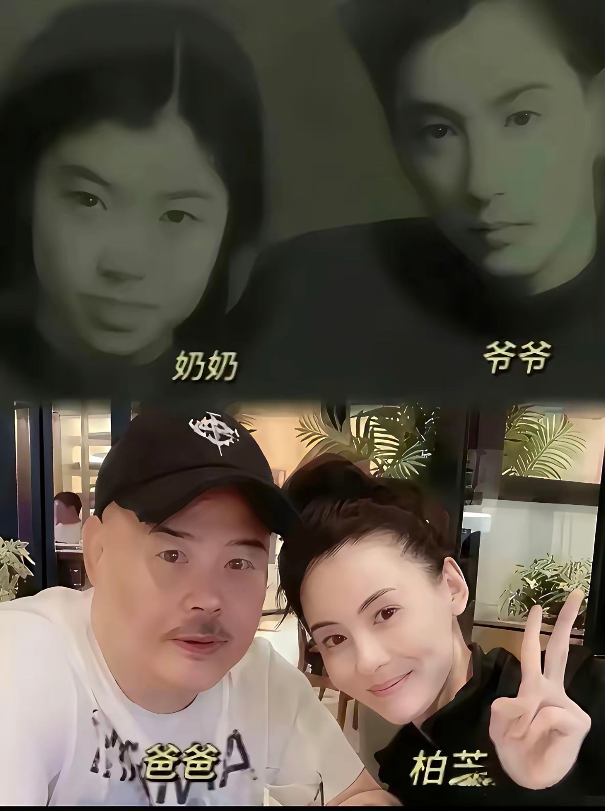 隔代遗传啊！继承了爷爷的高颜值！尤其👀，不得不说窄双真的适配东方眉骨，自然不跳