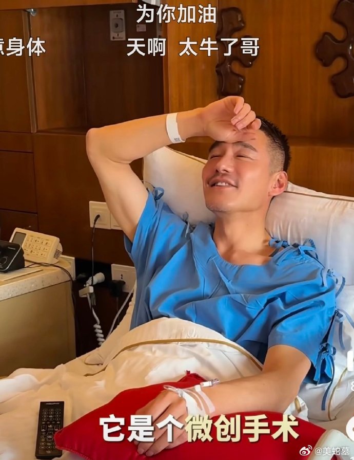 胡兵坐轮椅五国机场无障碍测评胡兵通过轮椅走访五个机场，真实体验了无障碍设施，提出
