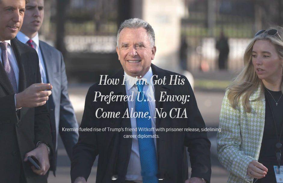 WSJ报道称，维特科夫作为美俄之间最主要的谈判代表，是普京亲自确定的。尽管凯洛格