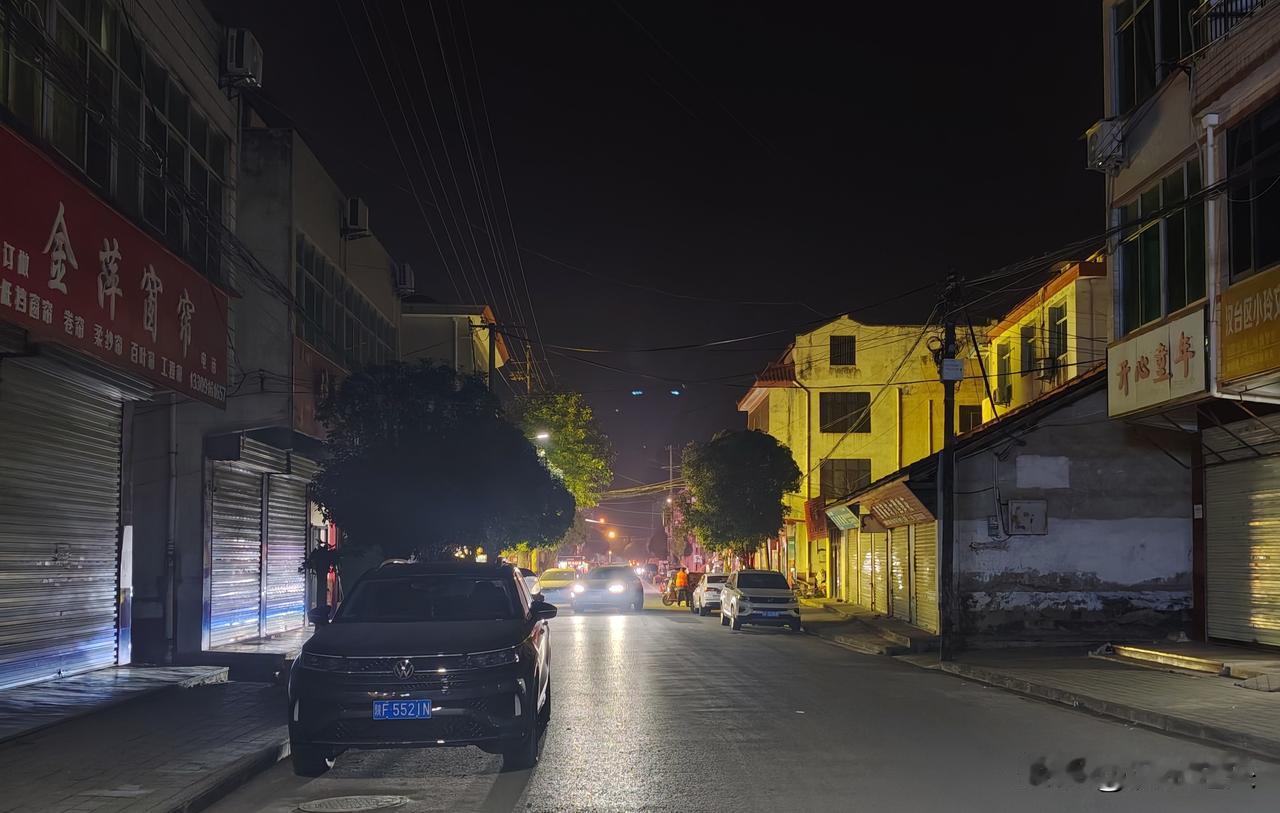 汉台区宗营镇夜景