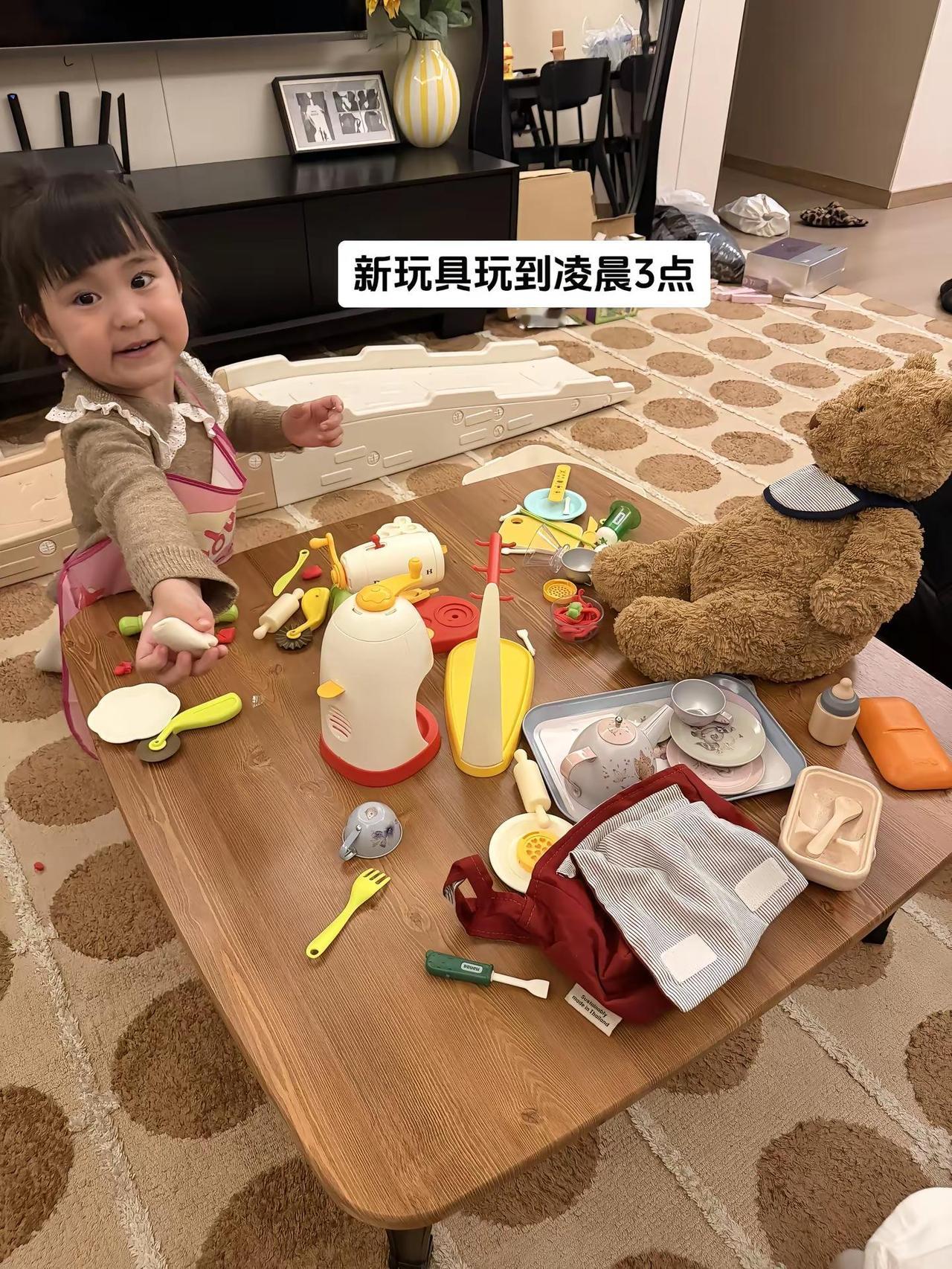 近期plog好久没发咯