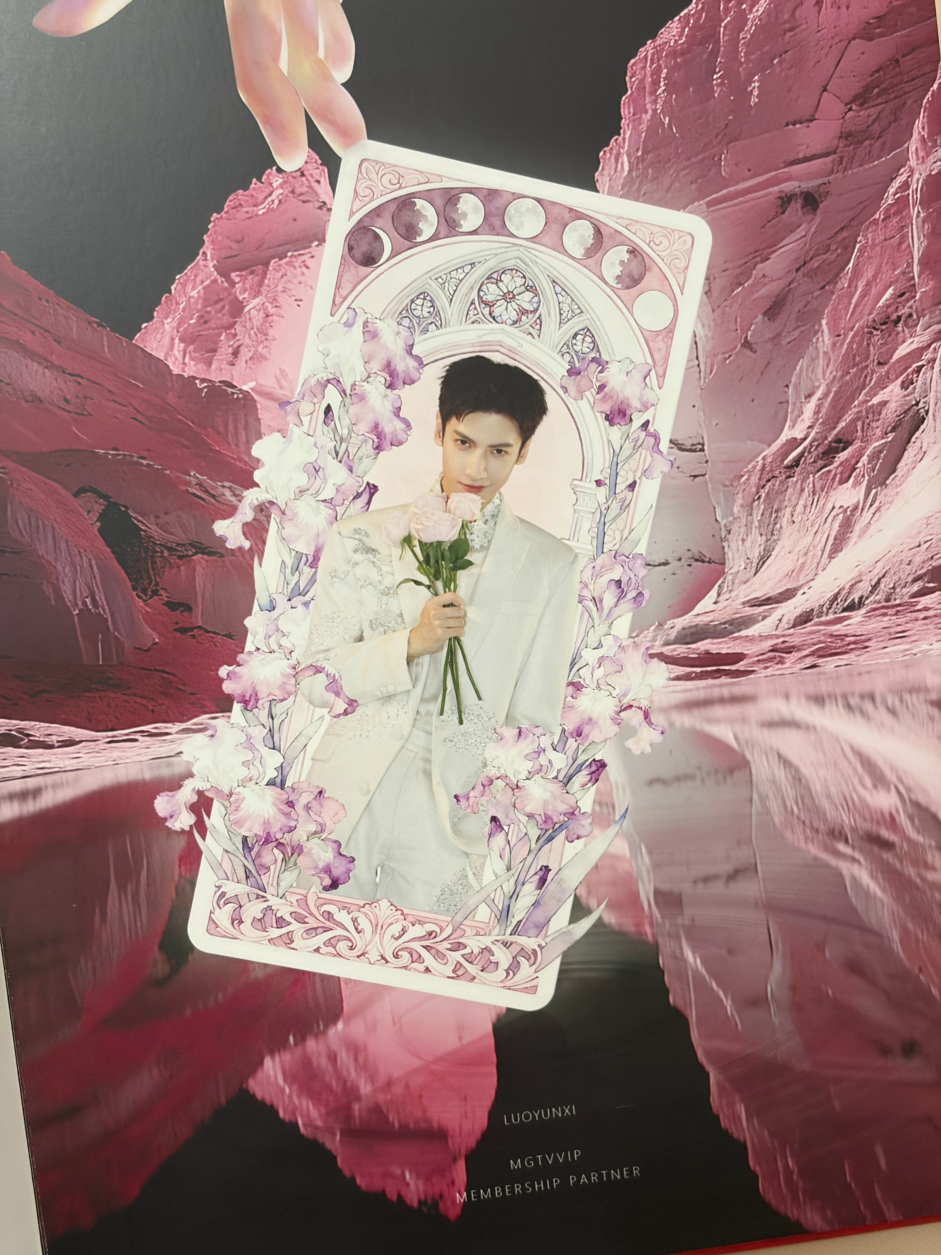 [爱慕] ​​​