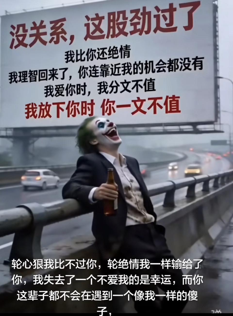 弄明白人们为什么不结婚，就知道为什么不生孩子了。
举个例子。公交车，上车两块钱，