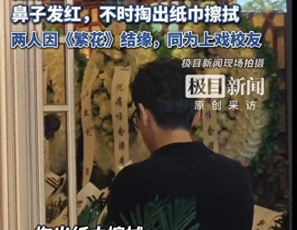 93岁“济公”游本昌走了，胡歌连夜赶回哭红眼，他凭啥让全网泪崩