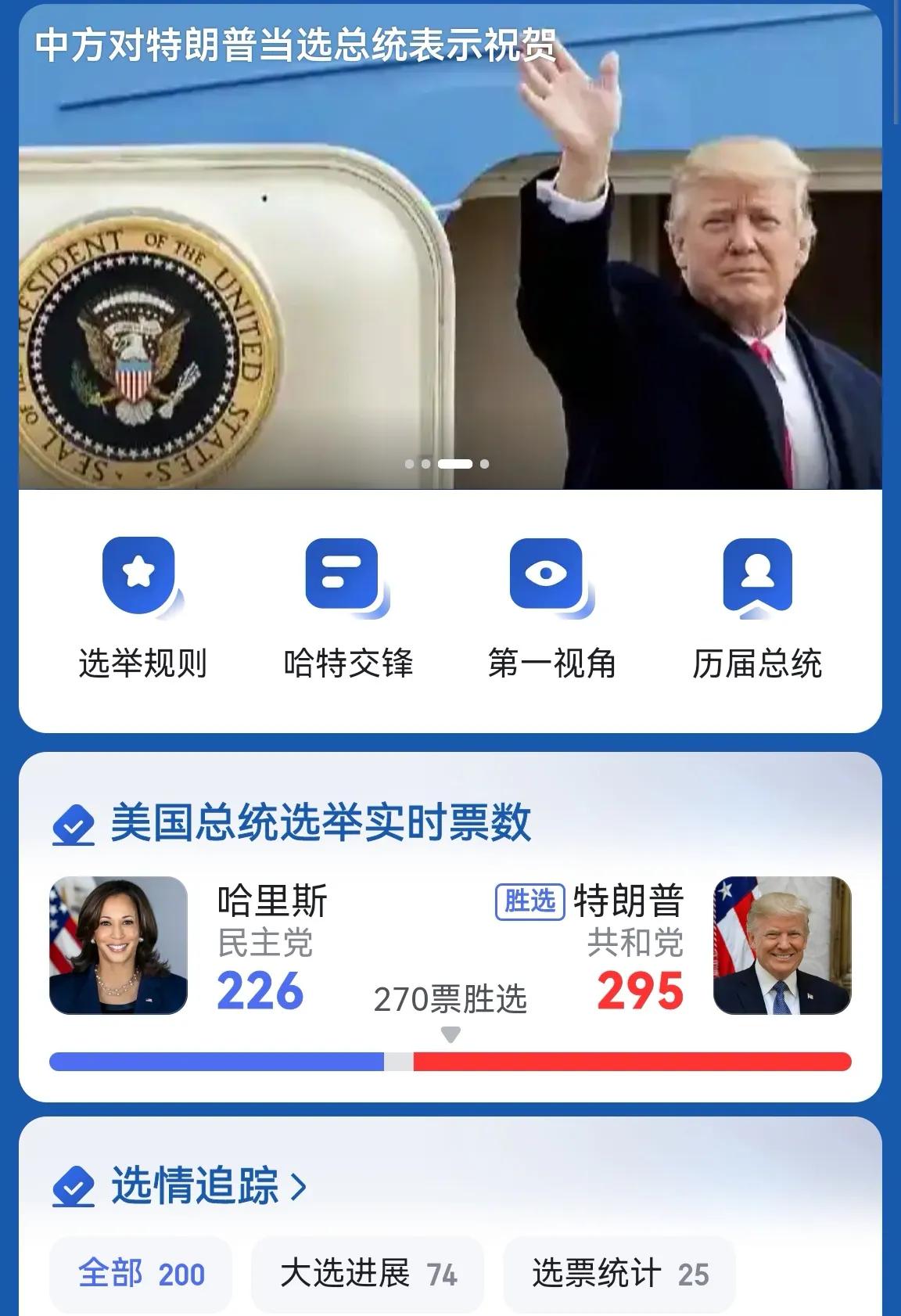 我已不再年轻
已不关心谁喜欢我谁讨厌我
我有更重要的事情要做
如果你爱我我也爱你