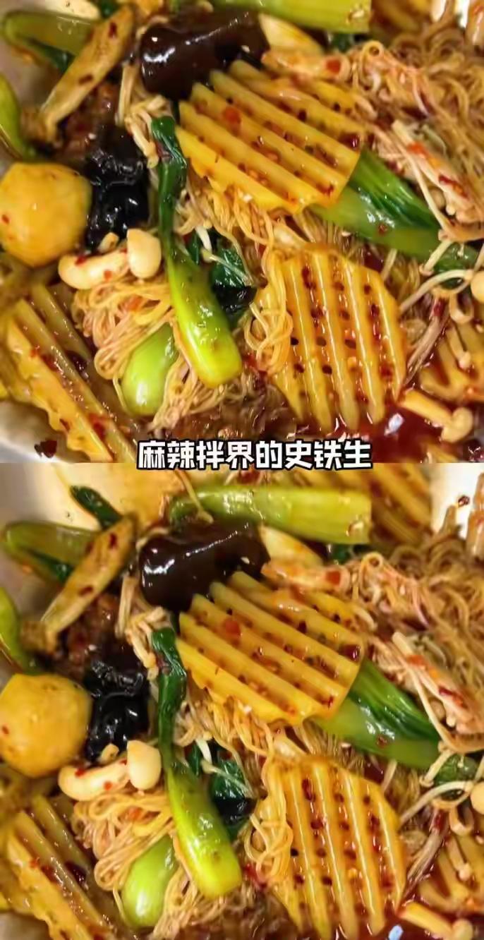 谁也没料到，一句玩笑，把天津武清的一位残疾店主，一夜推上热搜。
 
2026年2