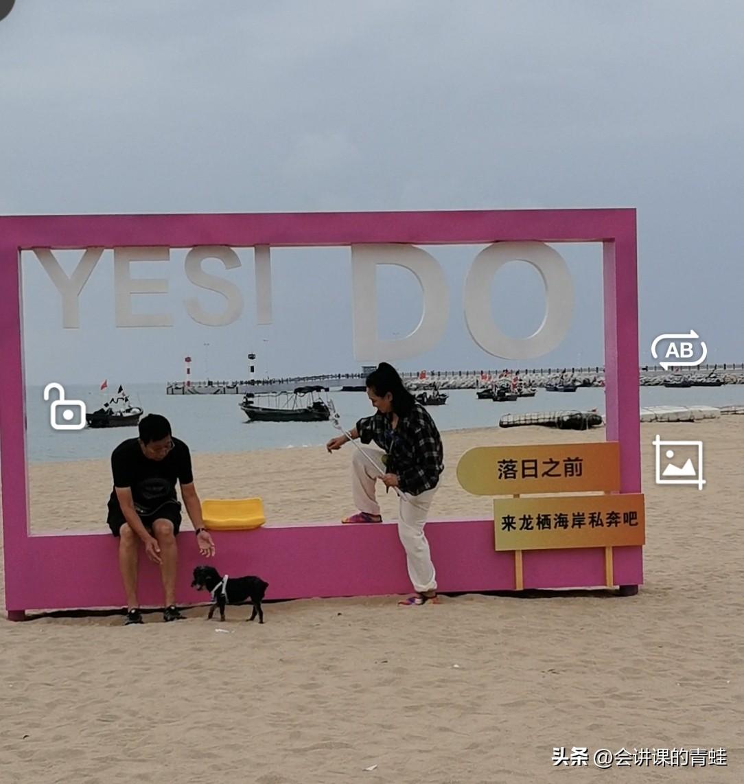 分享一张你拍的海滩的照片海南省乐东县九所镇有一处美丽的龙栖湾，是一处保留原生态的