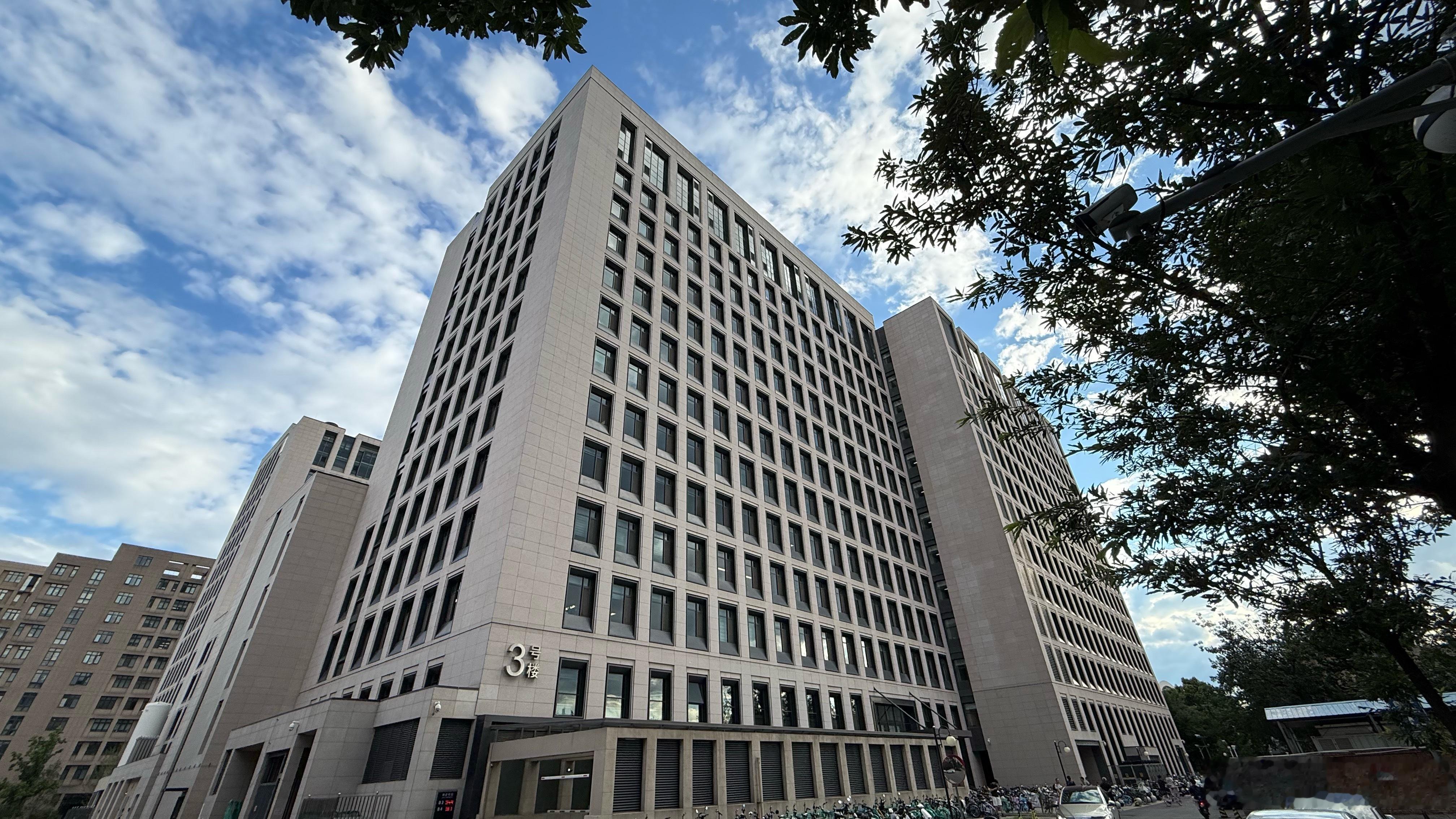 清华大学自强科技楼。 北京·清华大学自强科技楼