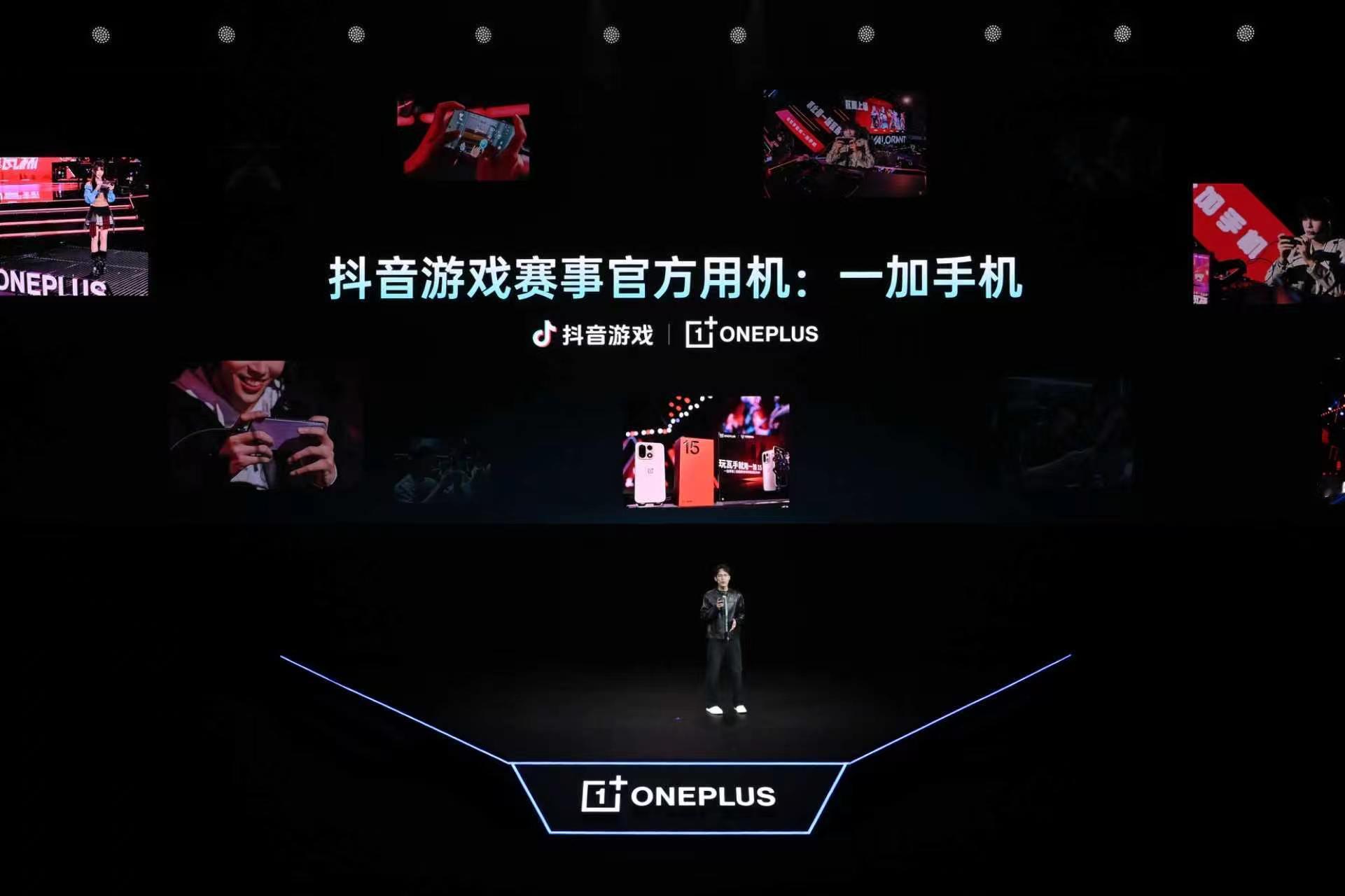 一加 Ace 6 至尊版的游戏表现，更是达到了专业电竞级比赛的水准。一加 Ace