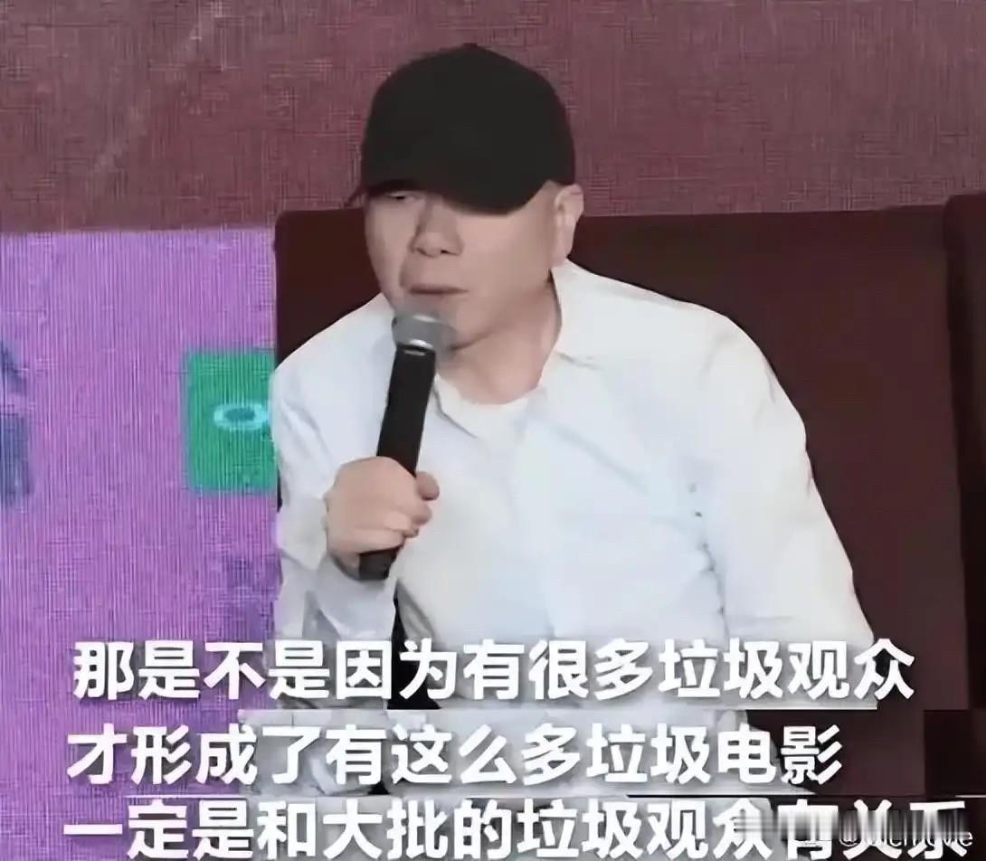 不晓得那个说“太多垃圾观众”造就“太多垃圾电影”的冯导，去看了《给阿嬷的情书》 