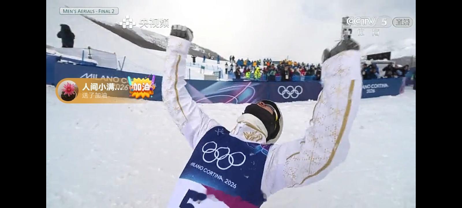 王心迪金牌 这是真•徐梦桃•心迪的梦想成真，两个人在同一届拿到冬奥金牌