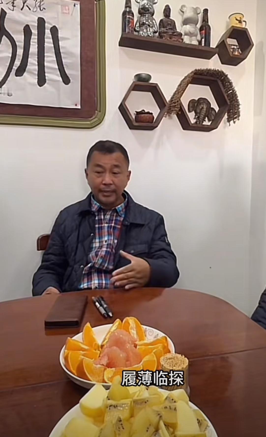 沈巍再提“履薄临探”，称要是自己是馆长，立马承认错误并送一套书给沈巍。

近日，