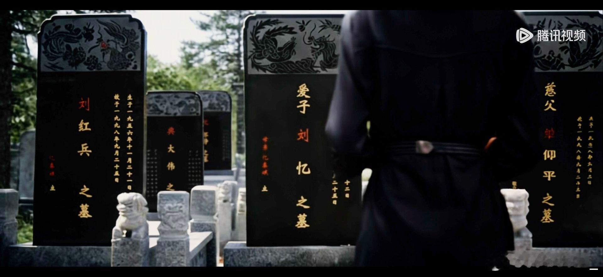 忆秦娥这一生太苦了 其实很多人都已经忘记了娥早期的模样，初登台的灵动被岁月慢慢磨