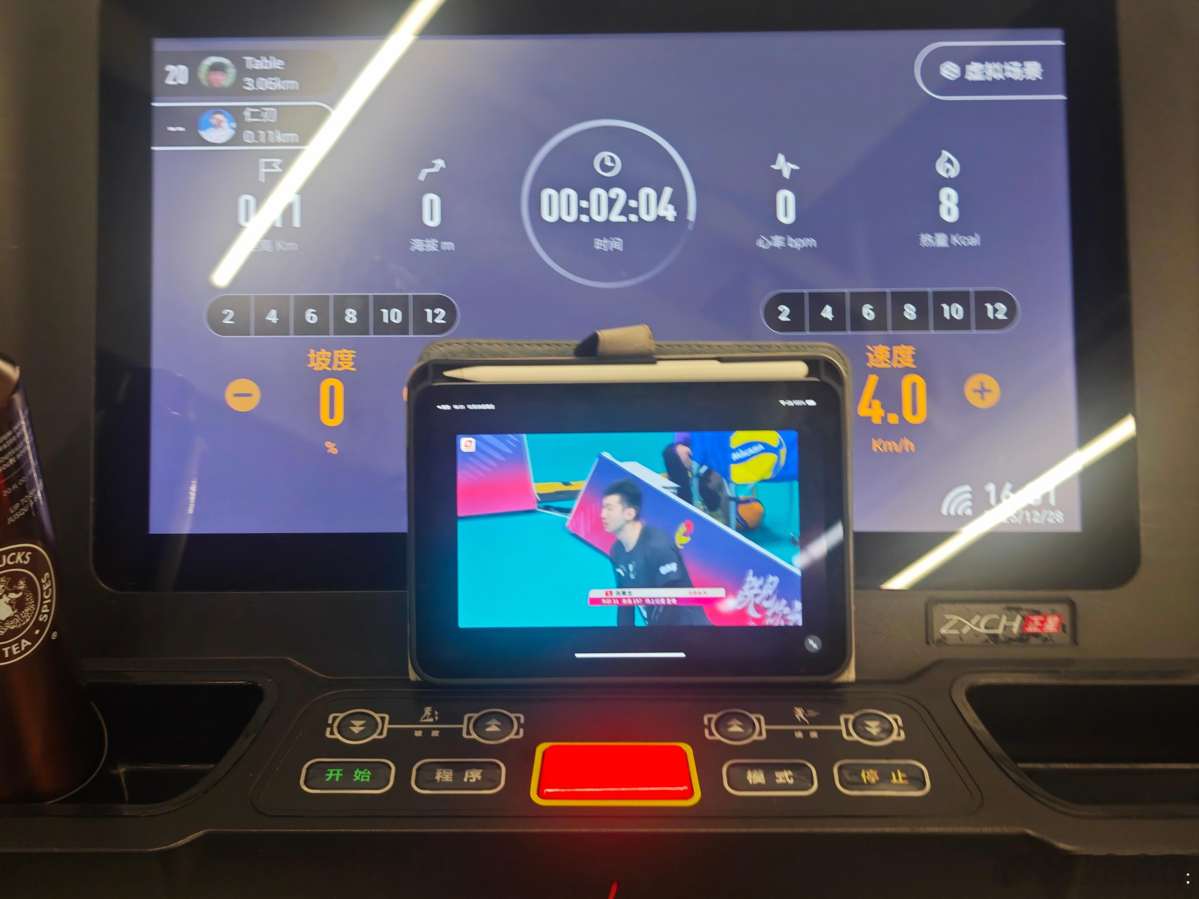 看你们打多久我就走多久