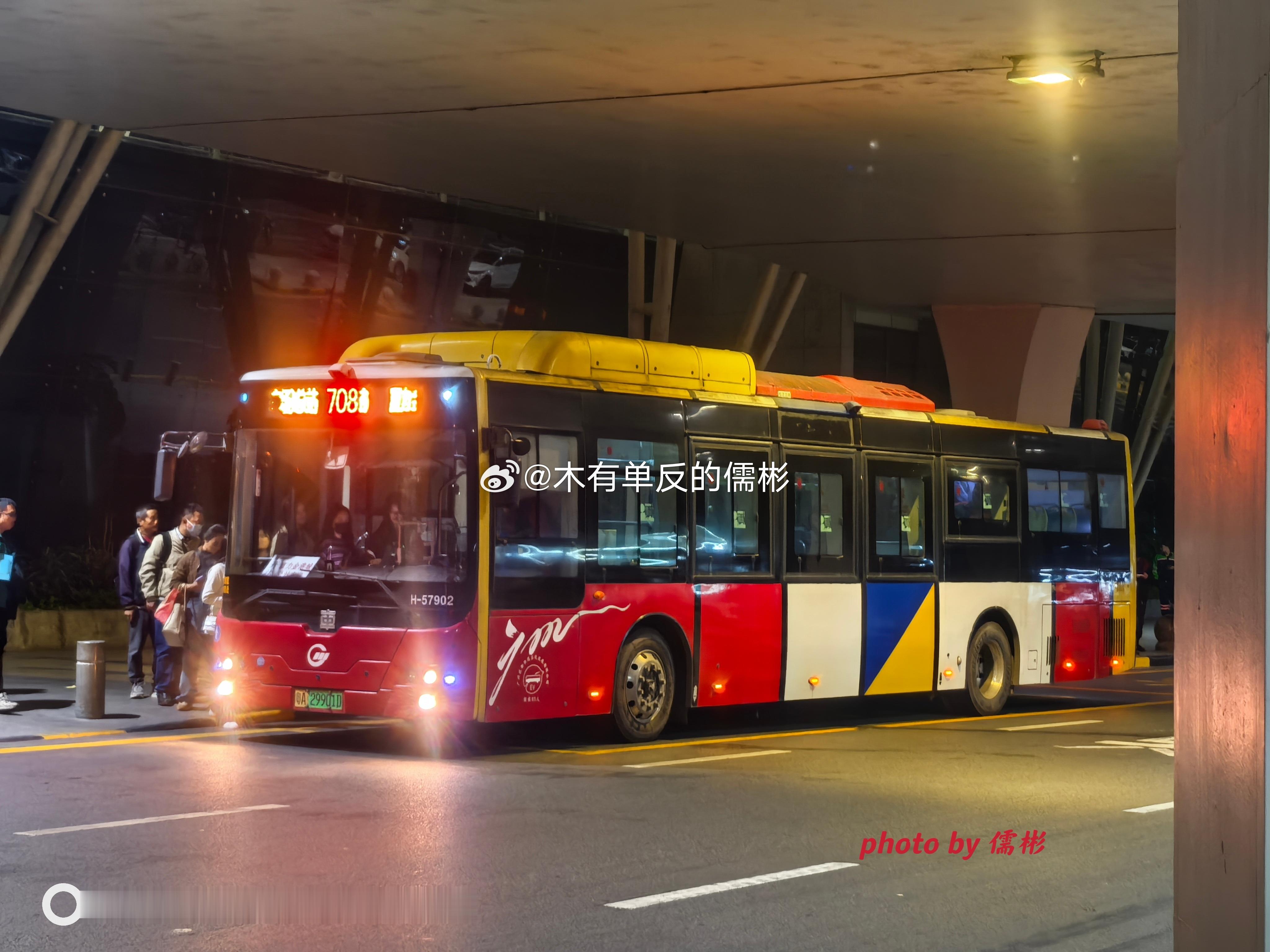 听说广州白云机场T1航站楼关闭进行升级改造了那就分享一下我最后一次在老T1拍的公